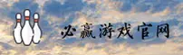 必赢亚洲(7811)官方网站 - 官方正版平台