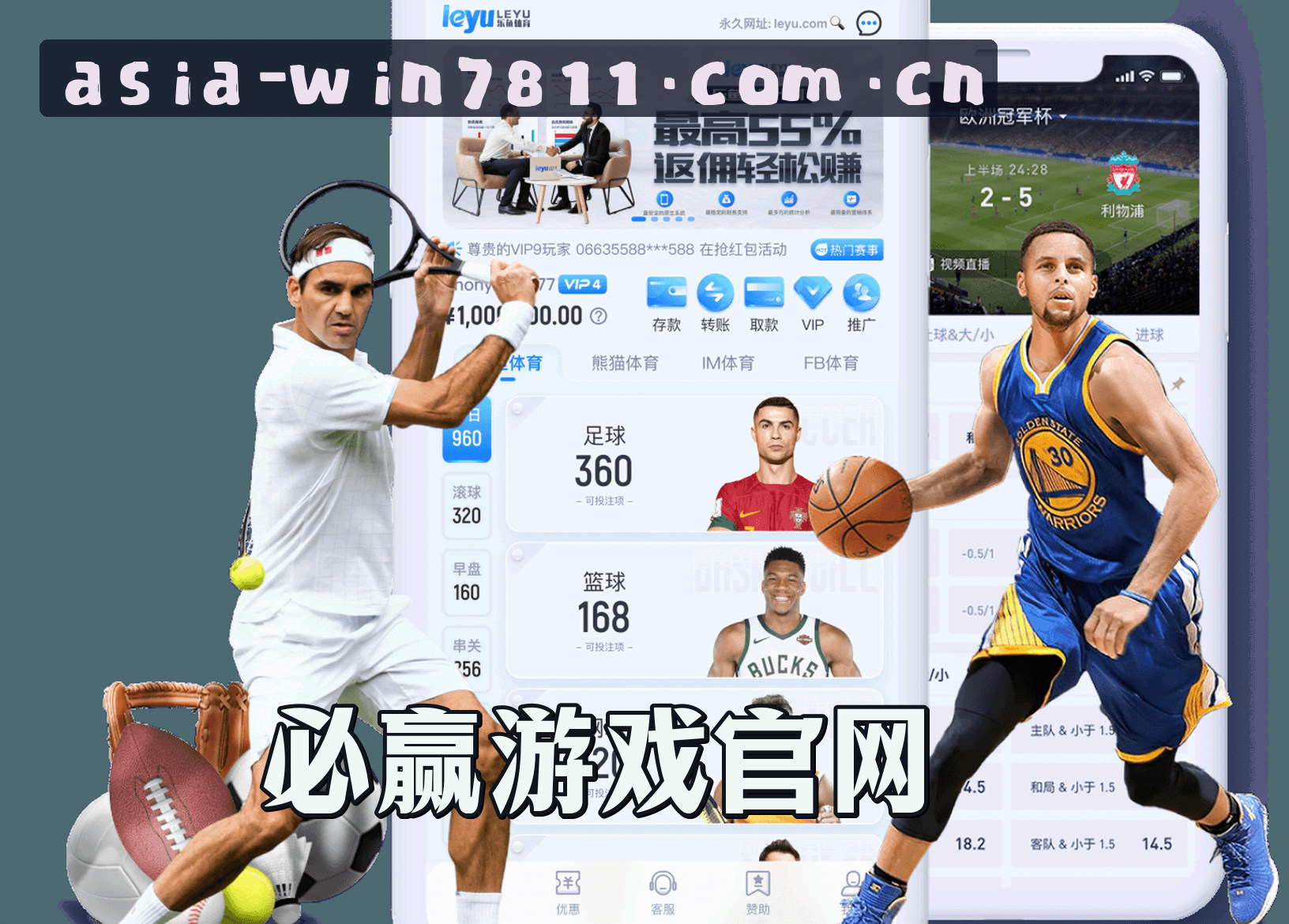 关于我们介绍